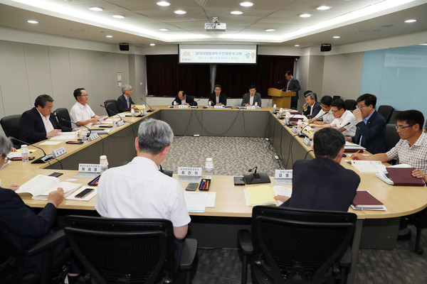 ▲ 일자리 창출 과제 발굴 보고회.ⓒ충남도