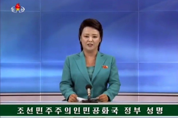 북한이 유엔 안전보장이사회(이하 유엔 안보리) 추가 대북제재 결의 2371호 채택을 두고 ‘정부성명’을 통해 강하게 반발했다. 사진은 관련 北'조선중앙방송' 보도 일부.ⓒ北선전매체 보도영상 화면캡쳐