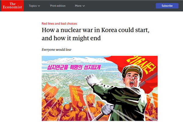 ▲ 英'이코노미스트'는 최근호에서 한반도 가상 핵전쟁 시나리오를 보도했다. ⓒ英이코노미스트 관련보도 화면캡쳐.
