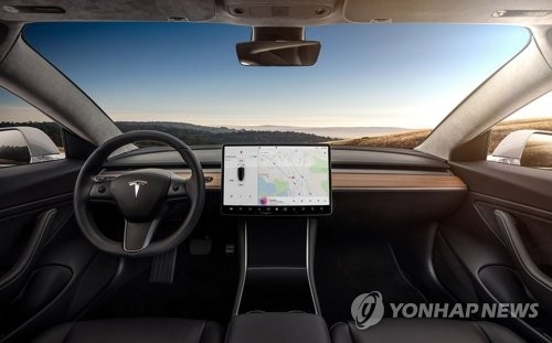 ▲ 모델 3.ⓒ연합뉴스