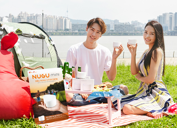 ▲ ⓒSK텔레콤