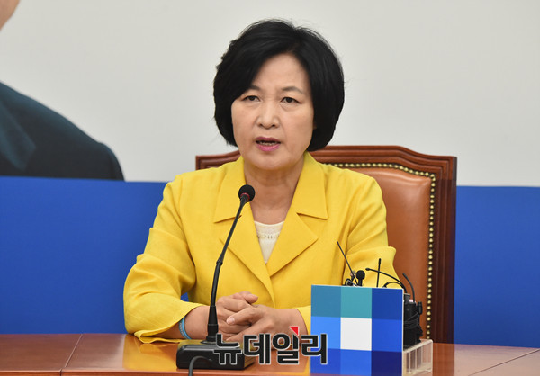 ▲ 더불어민주당 추미애 대표. ⓒ뉴데일리 이종현 기자