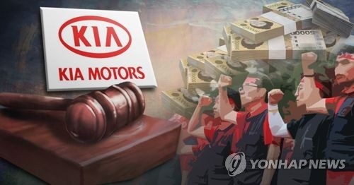 ▲ ⓒ 연합뉴스