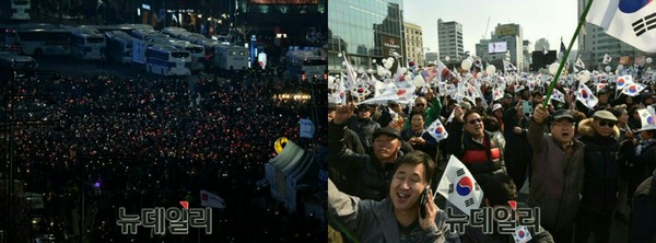 ▲ ⓒ뉴데일리DB.