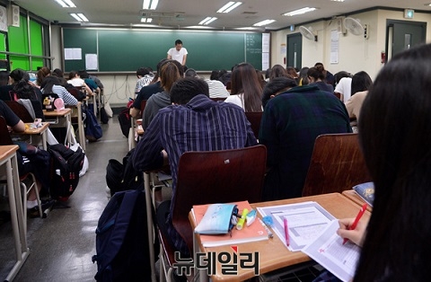 ▲ 10일 교육부가 '2021학년도 수능 개편 시안'을 발표하면서 입시전문가들은 절대평가 도입에 대해 기대와 우려를 표시하고 있다. ⓒ뉴데일리DB