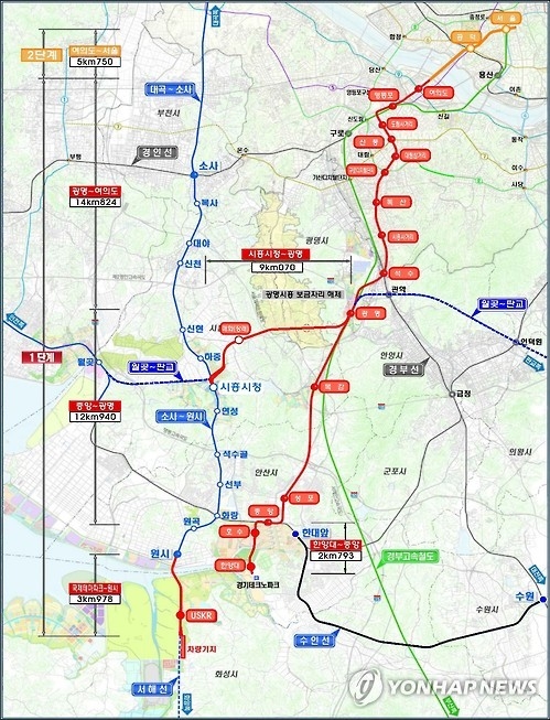 ▲ 안산ㆍ시흥~여의도 신안산선 노선도.ⓒ연합뉴스