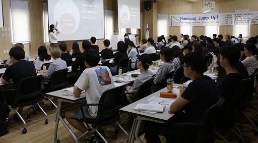 ▲ 지난 8일 서울 성북구 한성대학교에서 '한성 점프 업' 강좌가 진행되고 있다. ⓒ한성대