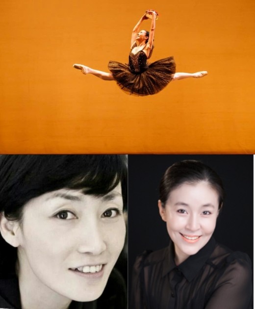 ▲ 박세은-김수정-장현수ⓒ전문무용수지원센터