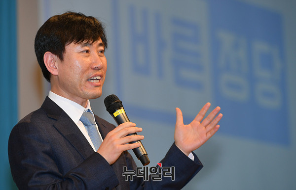 ▲ 바른정당 하태경 의원. ⓒ뉴데일리 정상윤 기자