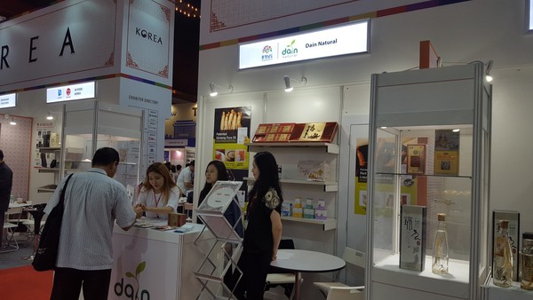 ▲ 말레이시아 국제식품박람회 모습.ⓒ충남도