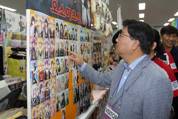 ▲ 디쿠 페스티벌 모습.ⓒ대전시