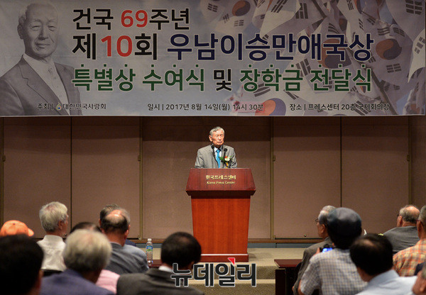 ▲ 수상자에게 수여되는 우남 이승만 애국상 10주년 기념 메달 ⓒ 뉴데일리 공준표