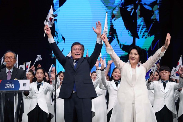 ▲ 문재인 대통령이 지난 15일 광복절 경축사에 참석한 모습. ⓒ청와대 제공