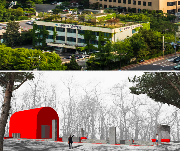 ▲ 옛 중앙정보부 6국이 서울시에 의해 '인권센터'로 새롭게 조성된다.ⓒ서울시 제공.