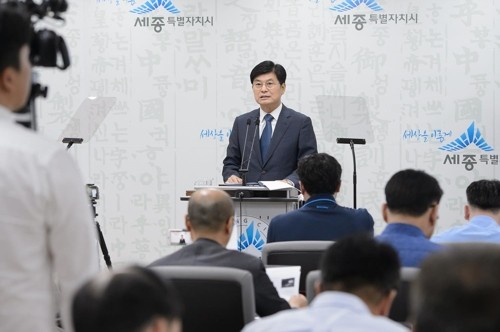 ▲ 이춘희 세종시장이 17일 최근 불거진 자신과 관련한 문제 제기에 대해 해명에 나서고 있다.ⓒ세종시