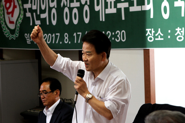 ▲ 국민의당 정동영 의원이 17일 충북을 방문해 당원간담회를 가졌다.ⓒ국민의당 충북도당