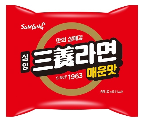 ▲ 삼양식품, '삼양라면 매운맛' 출시. ⓒ삼양식품