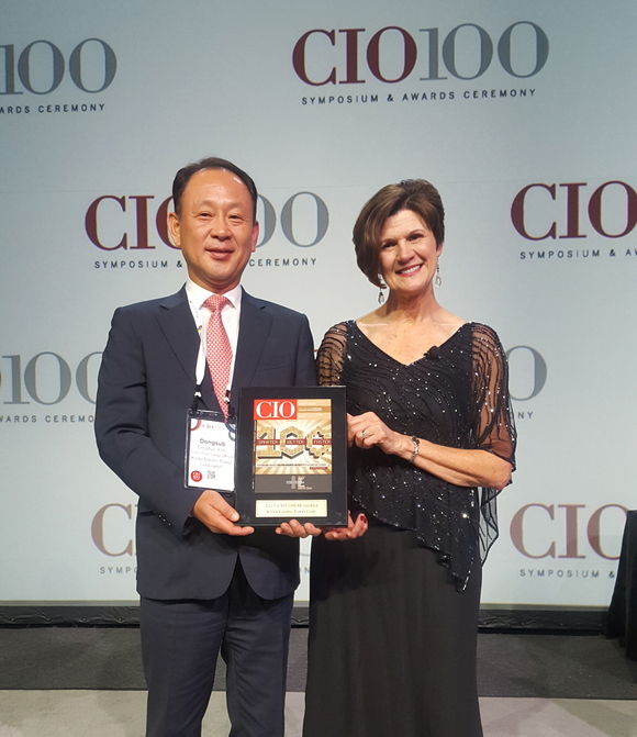▲ 한국전력은 16일(현지시각) 미국 콜로라도에서 열린 제30회 '2017 CIO 100 Awards'에서 2년 연속 수상에 성공했다.  ⓒ 한국전력