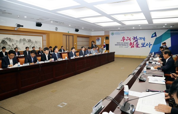 ▲ 민주당과 대전시는 17일 오후 대전시에서 내년도 국비확보를 위한 예산정책협의회를 개최했다.ⓒ대전시