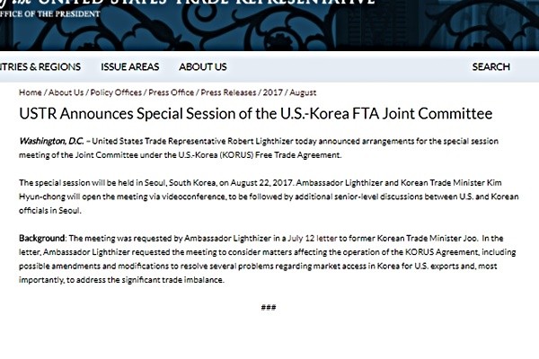 ▲ 한국과 미국 간 자유무역협정(FTA) 개정협상을 위한 회의가 오는 22일 서울에서 개최된다. 사진은 관련 美'USTR' 홈페이지 게재 자료.ⓒ美'USTR' 홈페이지 캡쳐