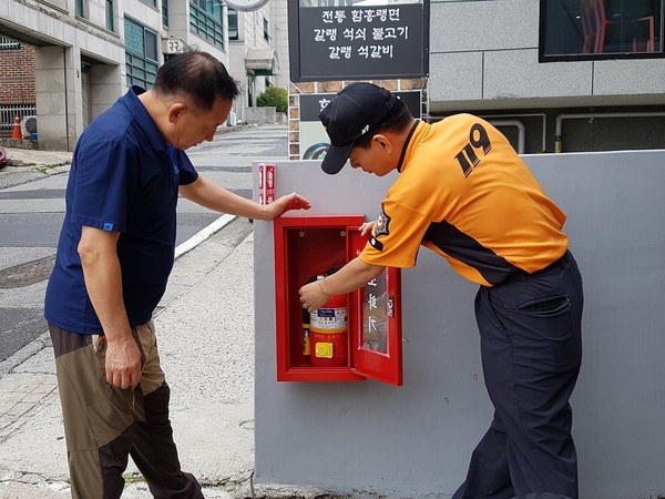 ▲ 대전 갈마동에 설치된 말하는 소화기.ⓒ대전서부소방서