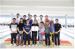 ▲ 대전노은고 볼링부.ⓒ대전교육청