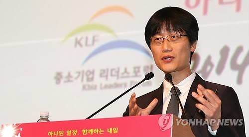 ▲ 이해진 네이버 전 의장.ⓒ연합뉴스