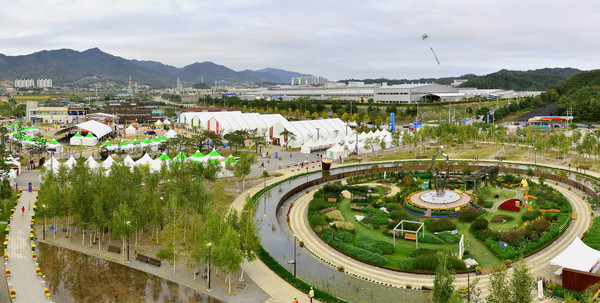 ▲ 한방엑스포공원.ⓒ제천시