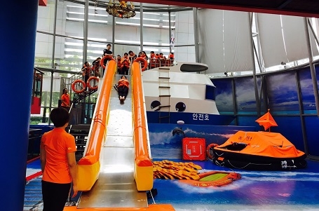 ▲ ⓒ건국대학교