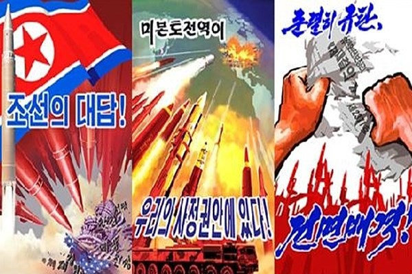 ▲ 북한이 한·미 연례연합훈련인 ‘을지프리덤가디언(UFG)’ 개시 사실을 전하며 “한반도 정세가 예측할 수 없는 위기에 처했다”고 주장했다. 사진은 북한 선전화.ⓒ北선전매체 홈페이지 캡쳐