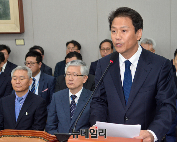 ▲ 임종석 청와대 비서실장이 22일 국회 운영위원회에 출석해 업무보고를 하고 있다. ⓒ뉴데일리 공준표 기자