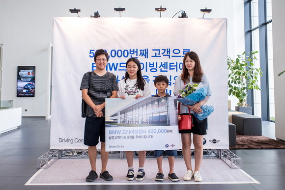 ▲ ⓒBMW그룹코리아