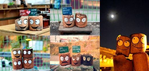 ▲ 충북 청주시 수암골 연탄미디어파사드 작품들.ⓒ청주시