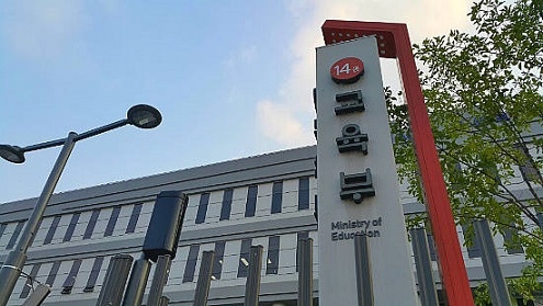 ▲ 교육부가 대구외대, 한중대 '학교폐쇄 명령'에 대한 행정예고에 착수했다. ⓒ뉴데일리DB