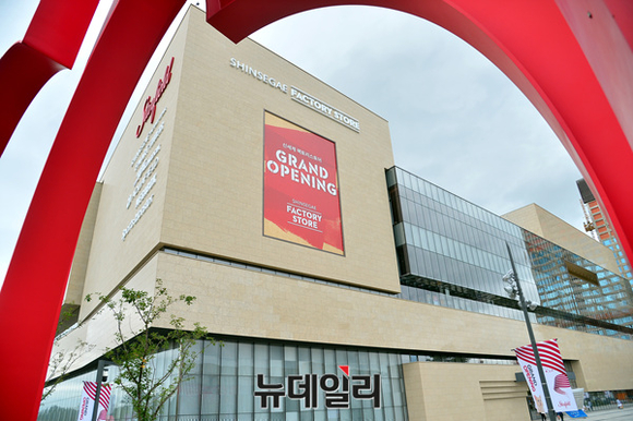 ▲ 신세계 스타필드 DB ⓒ 뉴데일리 공준표