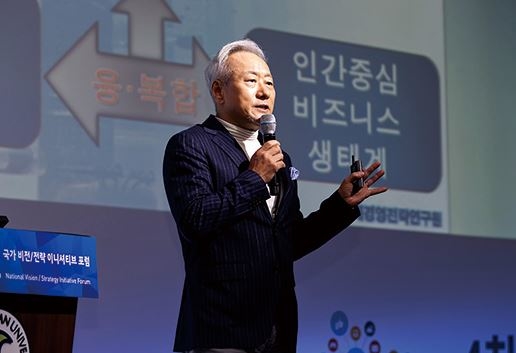 ▲ 하이브리드 창업을 주도하고 있는 허브원 이경주 의장ⓒ