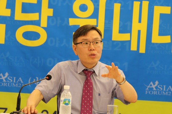 ▲ 자유한국당 원내대변인인 정태옥 의원이 24일 대구를 찾아 아시아포럼21 토론회에 참석, 대구통합신공항 이전을 두고 감정의 골이 깊어 공항이 이전되더라도 성공가능성이 낮다고 전망했다.ⓒ아시아포럼21