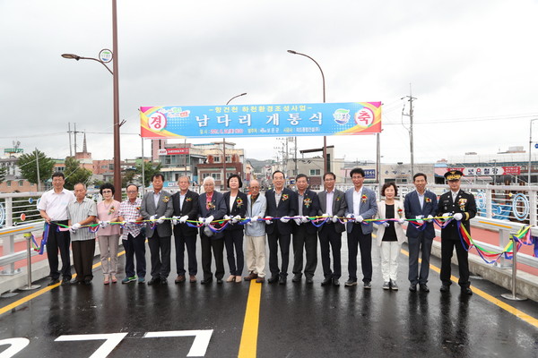 ▲ 보은군이 남다리 재가설 공사를 마무리하고 24일 개통식을 가졌다.ⓒ보은군