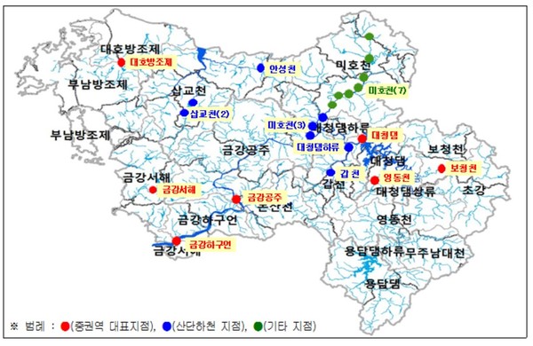 ▲ 금강유역환경청의 2017년도 생태독성 조사지점 현황.ⓒ금강유역환경청