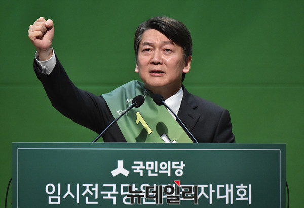 ▲ 안철수 국민의당 신임 대표. ⓒ뉴데일리 이종현 기자