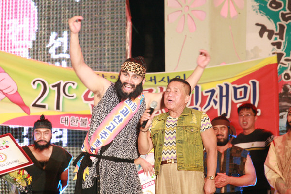 ▲ 지난해 ‘임꺽정 선발대회’ 장면.ⓒ괴산군