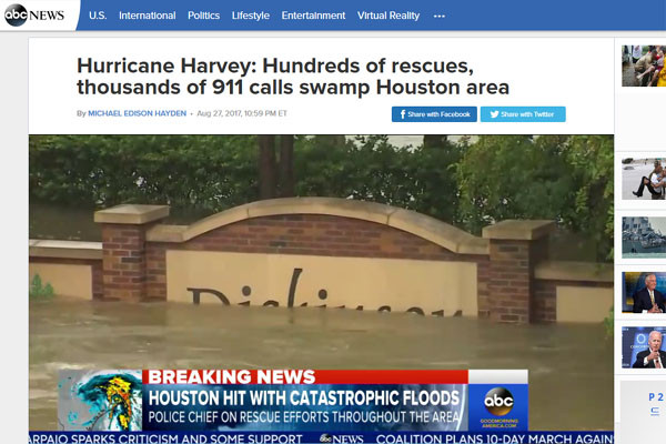폭우로 물에 잠긴 담벼락. 美주요 언론들은 허리케인 '하비'의 피해 영상을 실시간으로 보도하고 있다. ⓒ美ABC뉴스 중계영상 캡쳐.