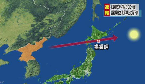 日NHK가 보도한 북한 탄도미사일의 궤적. 日정부는 홋카이도 일대 주민들에게 대피령을 내렸다. ⓒ日NHK 관련속보 화면캡쳐.