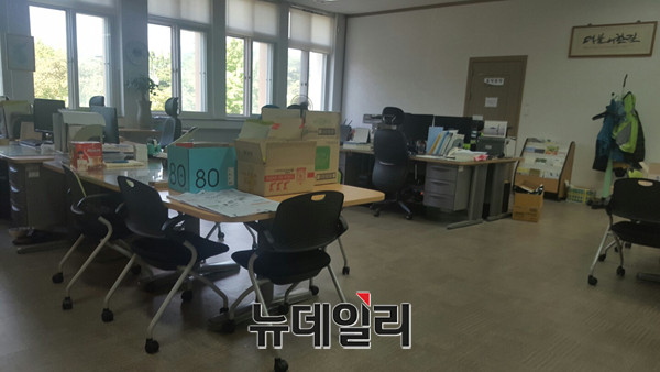 ▲ 창원도서관 본관에 위치한 전교조 경남지부 사무실. ⓒ뉴데일리