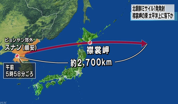 ▲ 머리 위로 북한 탄도미사일이 날아간 일본은 29일 오전부터 내내 난리가 난 상황이다. 사진은 日NHK의 北탄도미사일 궤적 그래픽. ⓒ日NHK 관련보도 화면캡쳐.