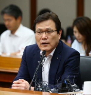 ▲ 최종구 금융위원장.ⓒ금융위원회