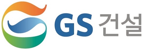 ▲ 신반포센트럴자이 투시도. ⓒGS건설