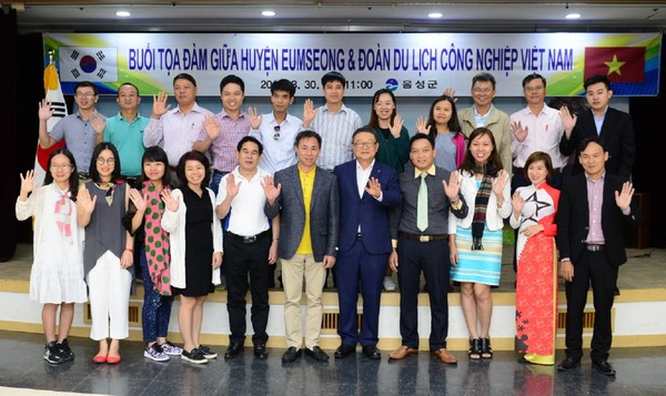 ▲ 음성군이 30일 베트남 산업관광단을 대상으로 팸투어를 실시했다.ⓒ음성군