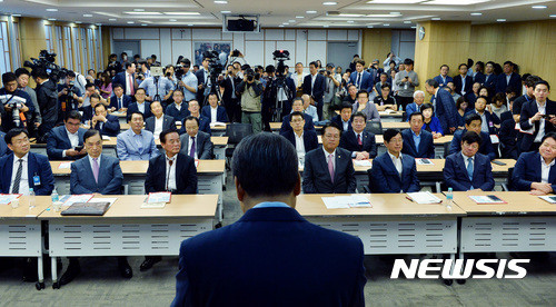 ▲ 30일 오전 서울 여의도 국회 의원회관 제3세미나실에서 열린 세미나 '원전의 진실, 거꾸로 가는 한국' ⓒ뉴시스