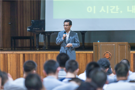 ▲ 조호현 상무가 지난 29일 서울소년원에서 특강을 하고 있다. ⓒ 한국거래소